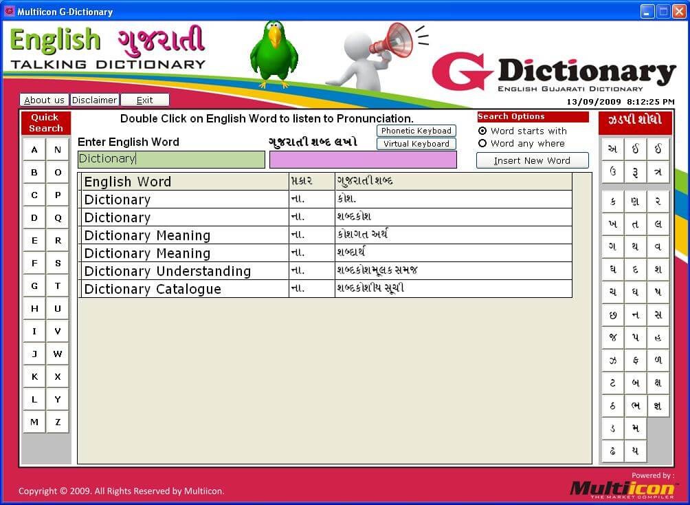 Download dictionary word web